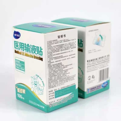 Single Use Sterile Infusion Bottle Medical Seal Sticker